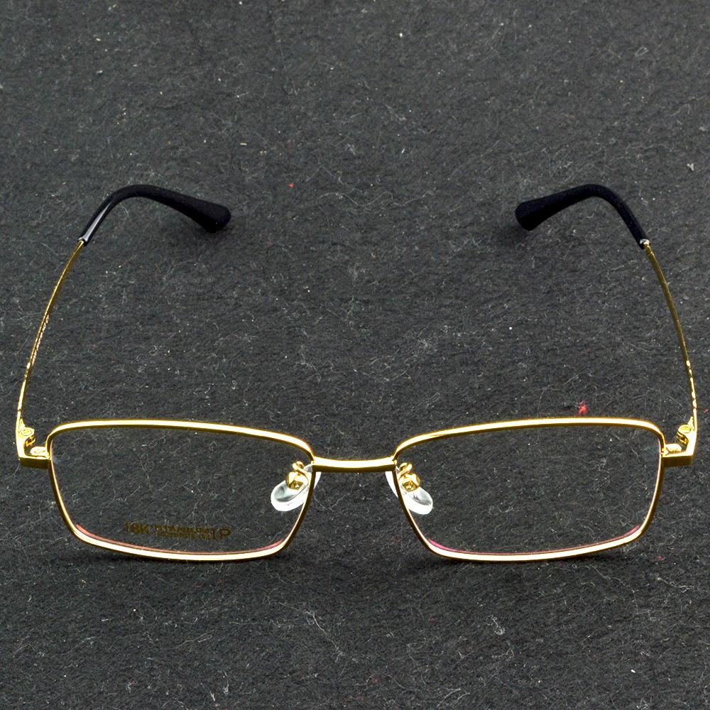 Stylish Semi-Rimless Optical Glasses Elegant Gold Frame with Anti-Reflective Coating, Ideal for Reading, +0.75 to +4 Power
