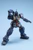 HGUC Jim Quell Suit Gundam 0083 STARDUST 1/144 RGM-79Q (Mobile MEMORY)