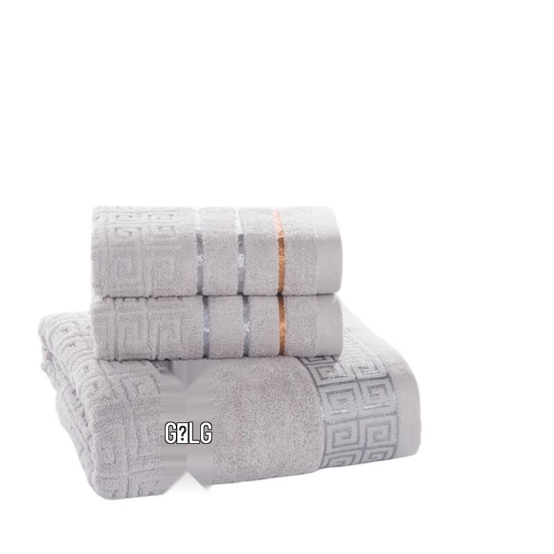 Yiyiai Pure Cotton Checkered Towel