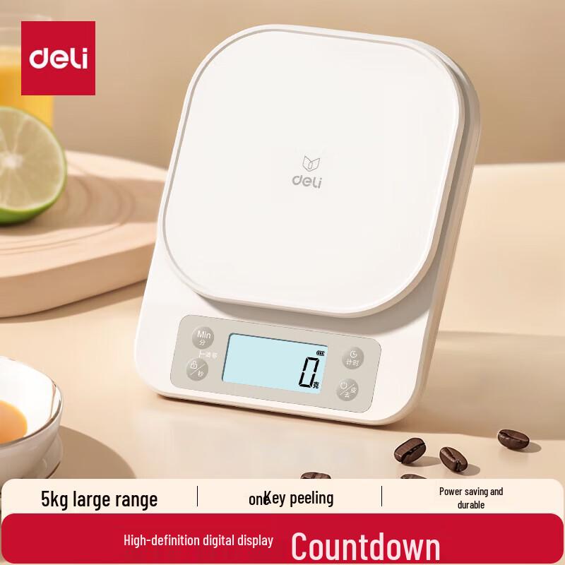 Цифровые кухонные весы Deli с таймером, 5 кг / 1 г
