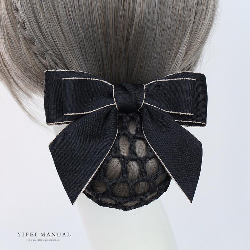Head Flower Female Vocational Nurse Hairnet Bank Flight Attendant Special Disc Hair Net Pocket Bow Hairpin Tooling Headdress