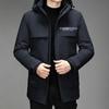 Medium and long new down jackets men's work clothing old goose down jackets men's thickened elderly jackets
