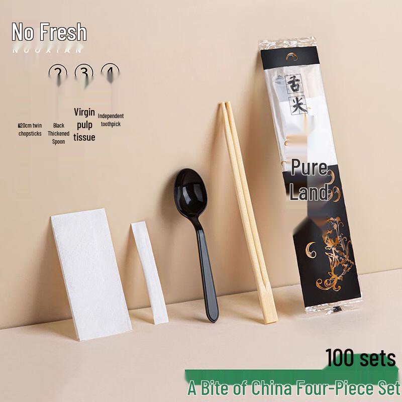 Disposable 4-in-1 Cutlery Set for Takeaway