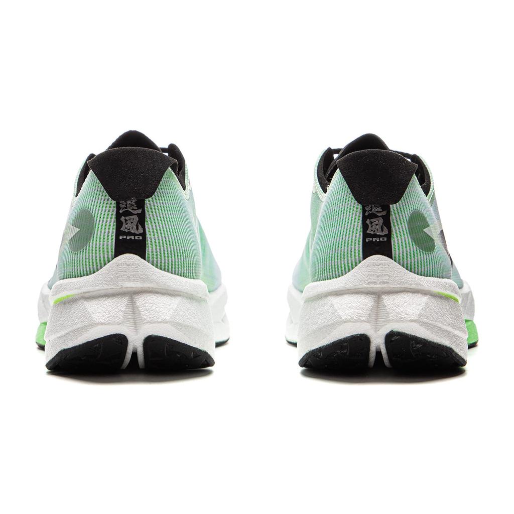Li Ning Wind Chaser Pro Low top Marathon Training Running Shoes Unisex White Green ARPV017-1