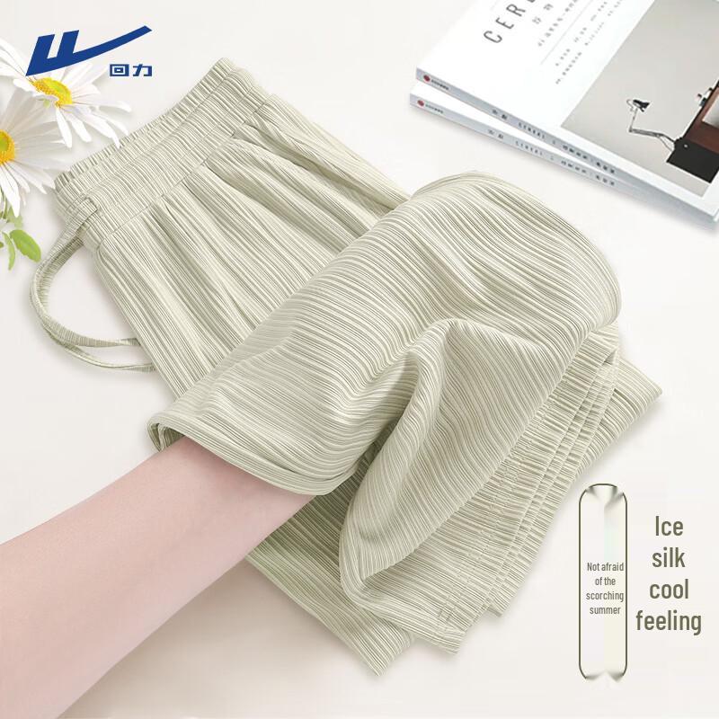 Huili Women s Ice Silk Wide-Leg Pants M