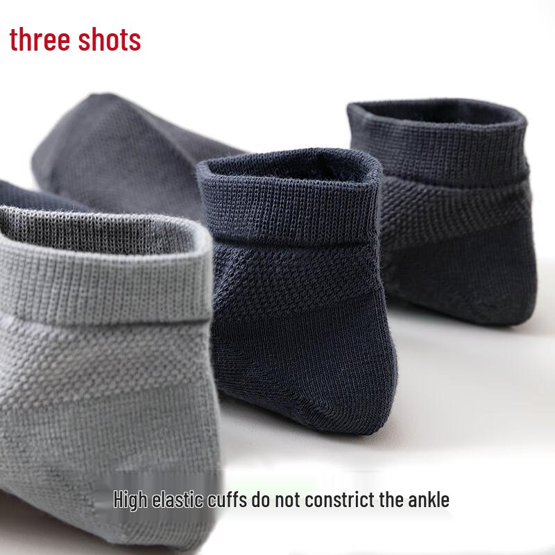 Sanqiang Men's 100% Cotton Antibacterial Mesh Short Socks