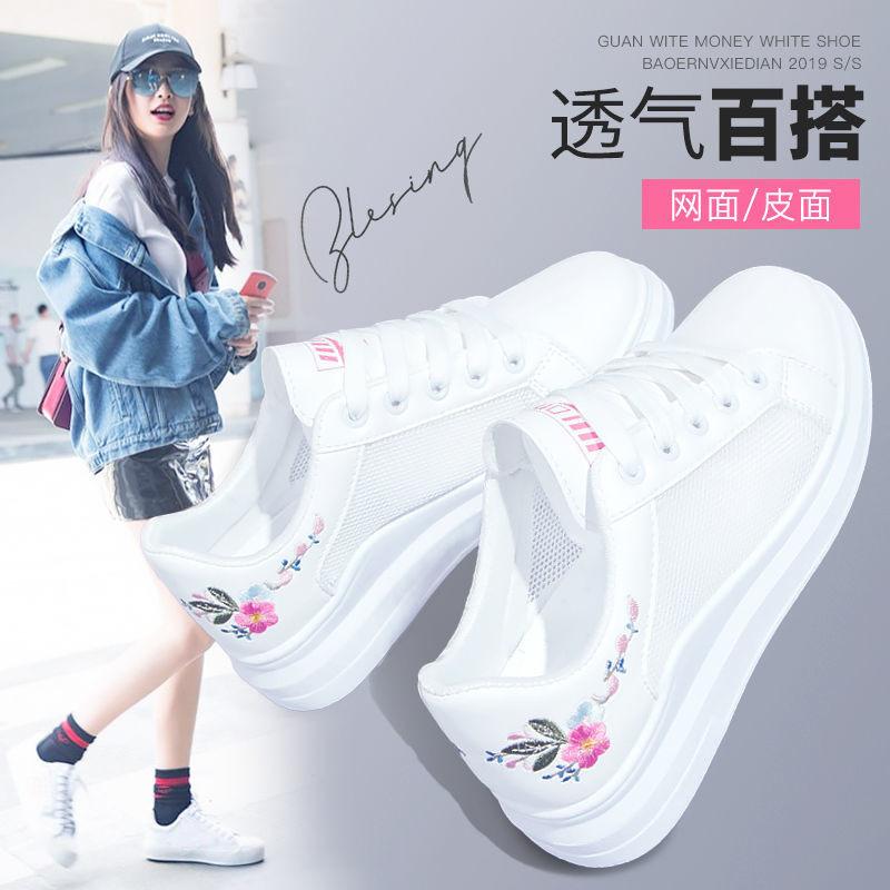 Mesh year new spring platform ins trend niche student sports and leisure board shoes 35