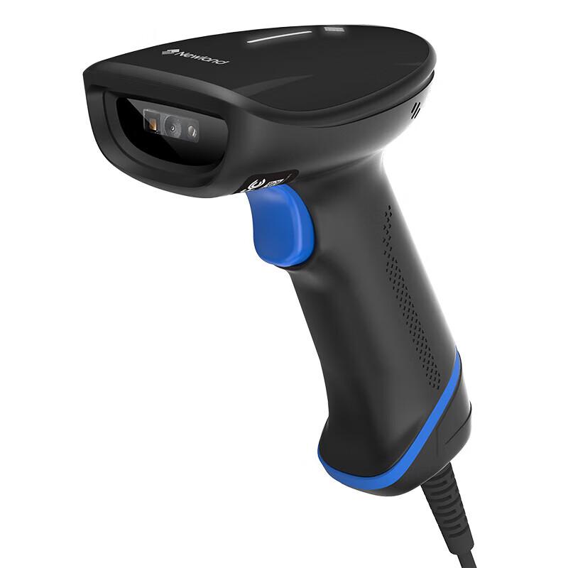 Newland HR2000-BT Wireless 1D/2D Barcode Scanner