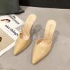 Large size slippers, new Korean version of high-heeled sandals, thin heels, one-word transparent with bag head and half-towed outer slippers