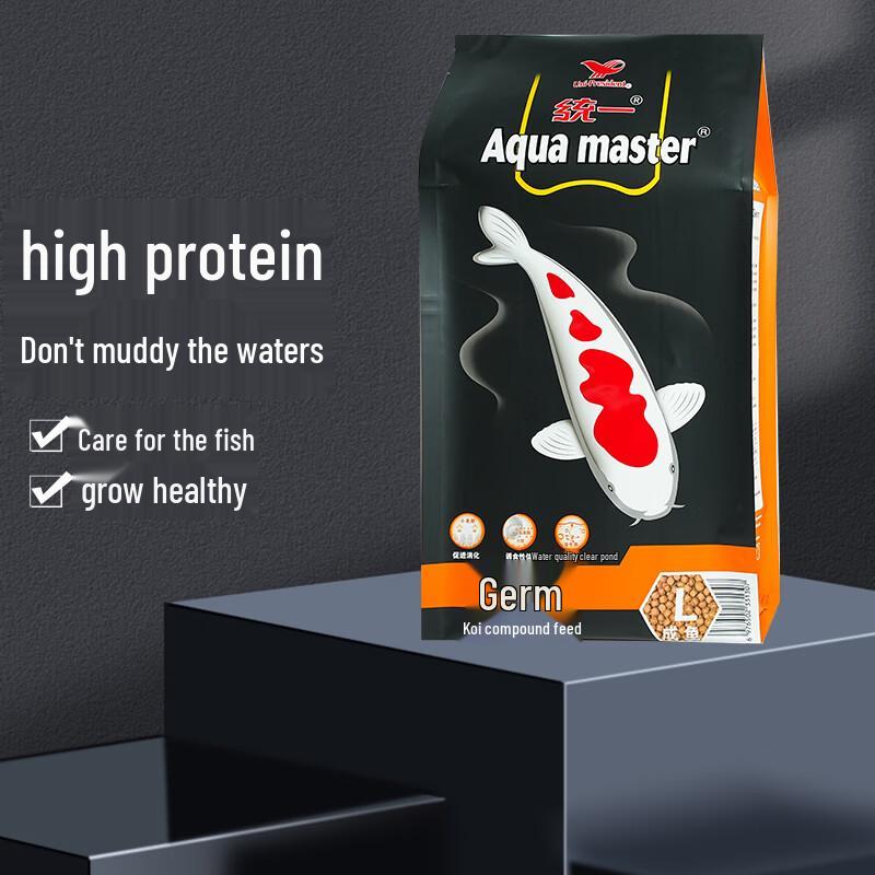 Unified Koi & Goldfish Germ Meal Floating Fish Food