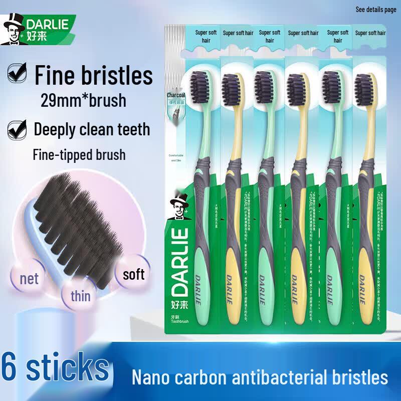 Darlie Adult Soft Charcoal Bristle Toothbrush 6-Pack