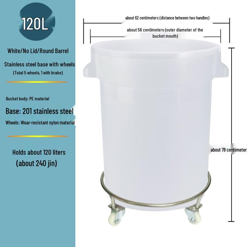 Yunrui Large Thickened Plastic Water Storage Bucket