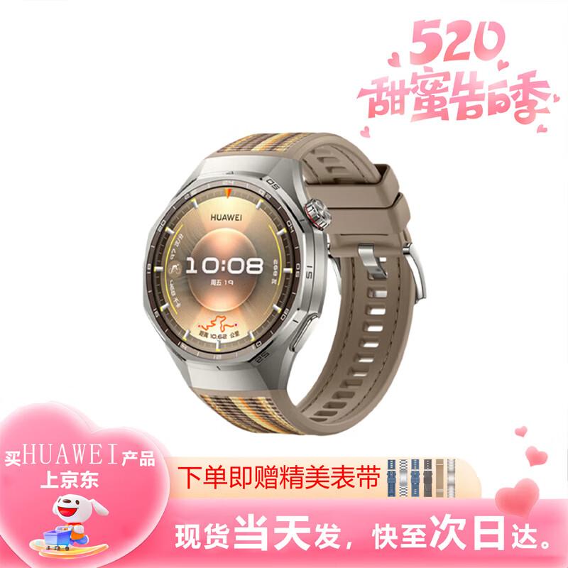 

HUAWEI WATCH GT 6 Pro Smartwatch (CN version)