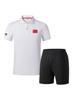 Team China Sports T-Shirt and Shorts Set for Men and Women - National Training Uniform