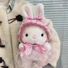 Lolita Rabbit Doll Doll Doll Girl Girl Heart Birthday Gift 8 Inch Machine Doll