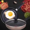 SUPOR Red Dot Series Frying Pan