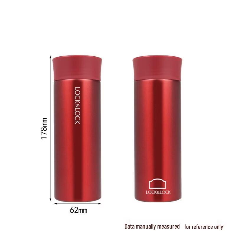 Lock&Lock LHC4018 Insulated Mug with Filter