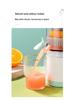 Portable USB Electric Juicer: Fast Pulp Separation for Fresh Orange Juice