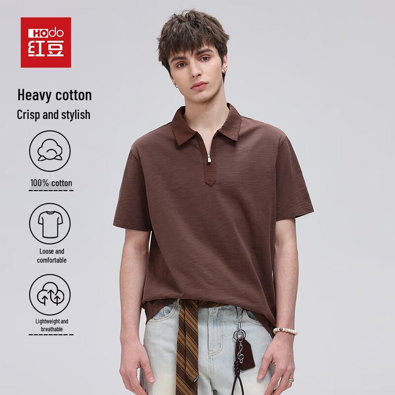 

Hodo Men s Color-block Polo Shirt L