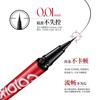 COLORKEY - Skinny Liquid Eyeliner - 2 Colors
