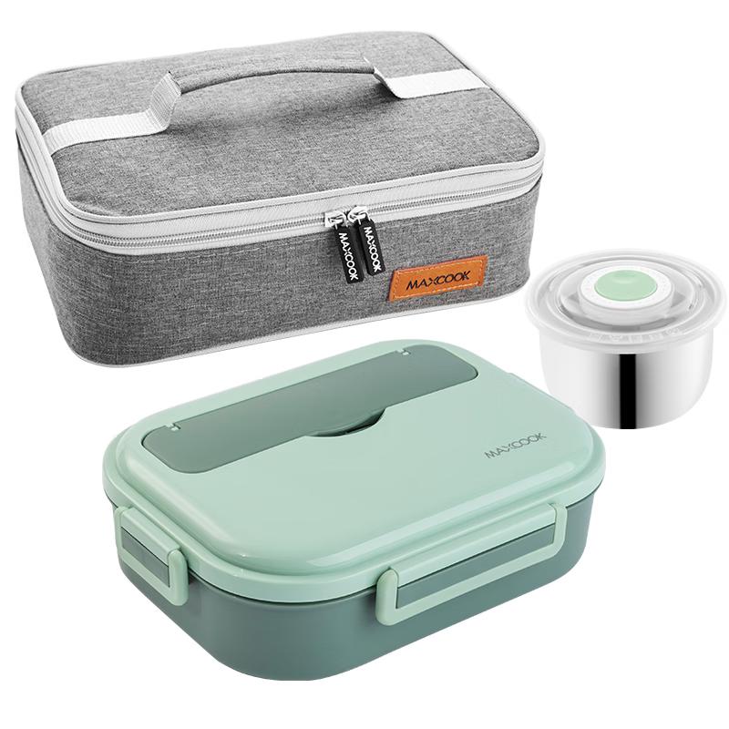 MAXCOOK 316L Stainless Steel 4-Compartment Insulated Lunch Box