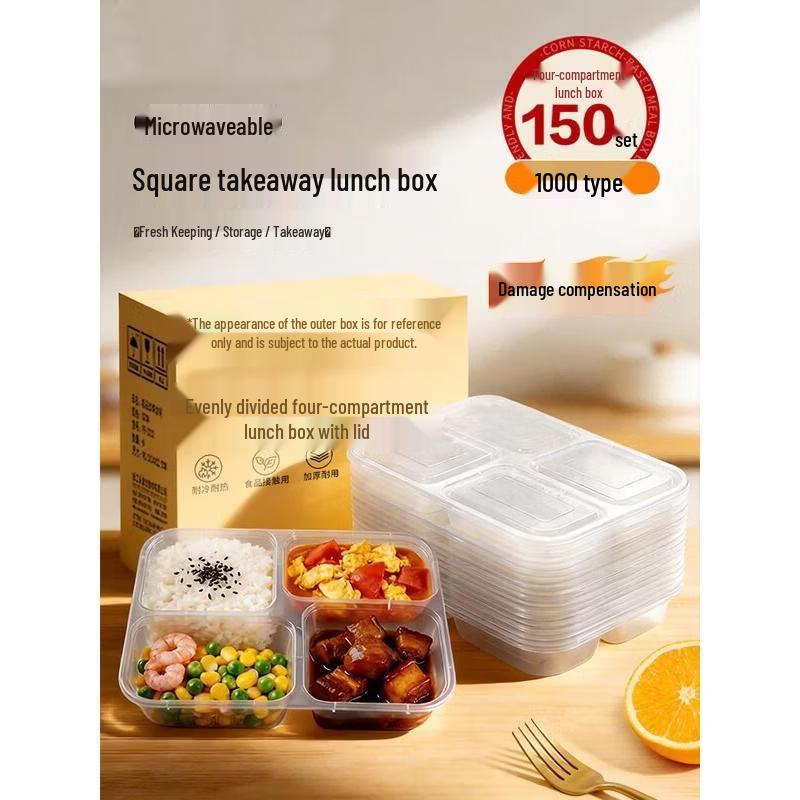 HANDUNYOU Disposable Food Grade Divided Lunch Box
