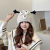 Cute Hat for Women In Autumn and Winter Plush New Korean Knitted Hat Versatile Warm Ear Protection Thickened Fashionable Wool Hat