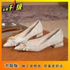 Fashion Beautiful Wedding Shoes Pointed Low Heel Single Shoes Women's Spring and Summer New French Style Not Tired Feet Shallow Mouth Women's Single