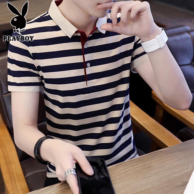 

Playboy Men s Striped Casual Polo T-Shirt 2XL