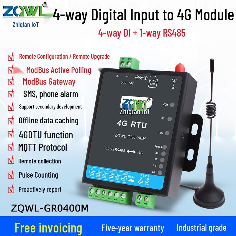 

Industrial 4G DTU/RTU Remote Data Acquisition Module