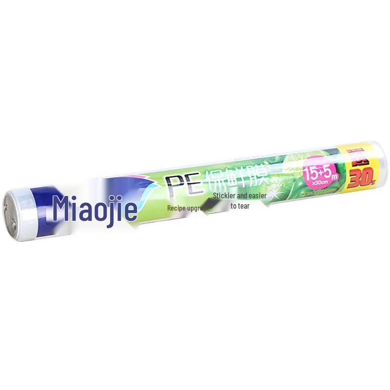 Miaojie PE Food Wrap