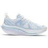 New LiNing WuShi 5S 2.0 Low-Top Running Shoes Men's White Blue ARSS011-1