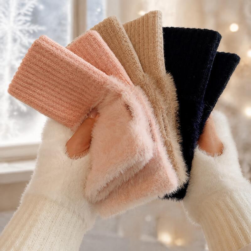 Xiaomi Soft Fluffy Plush Half-finger Gloves Warm Versatile Fingerless Gloves Suitable for Winter Work and Study Gloves