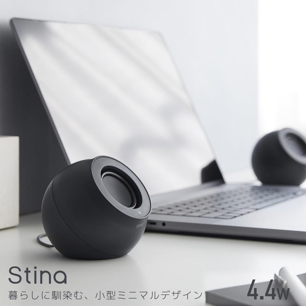 ELECOM PC USB High with Volume Speakers, Powered, Output, USB-C Connection, 4.4W, Controller, Black, SP-P10CUSBBK