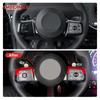 Car Steering Wheel Button Panel Cover Car Sticker For Mini Countryman U25 F65 F66 F67 Cooper E SE J01 J05 2024 2025 Accessories