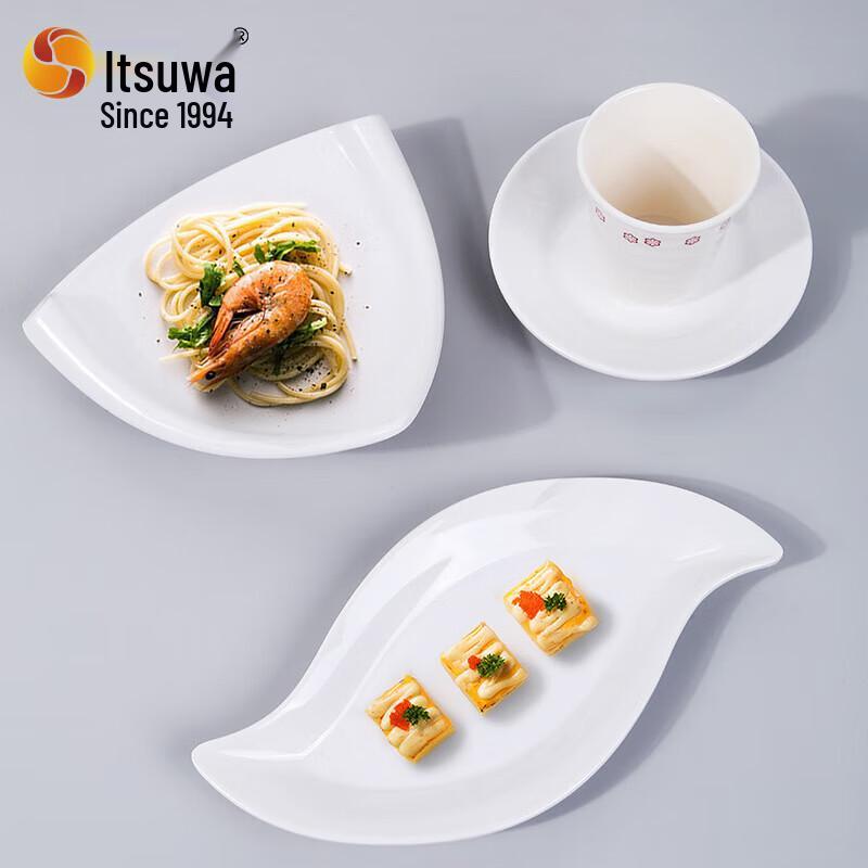 Wuhe D2003 Melamine Fan-shaped Side Plate