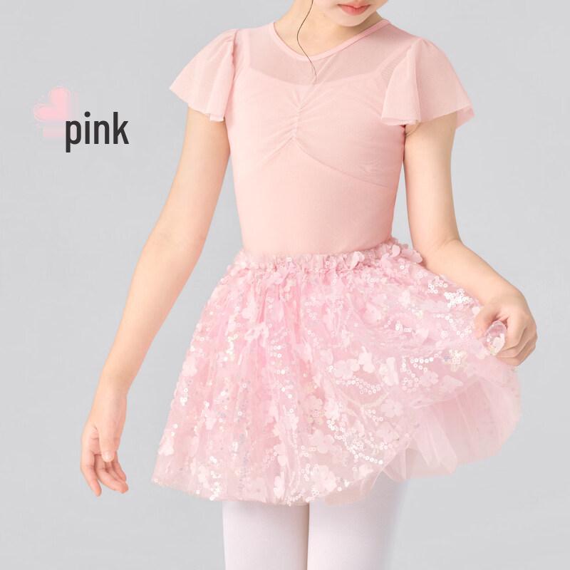 

AiWuGe Children s Ballet & Dance Practice Tutu Skirt 2XL