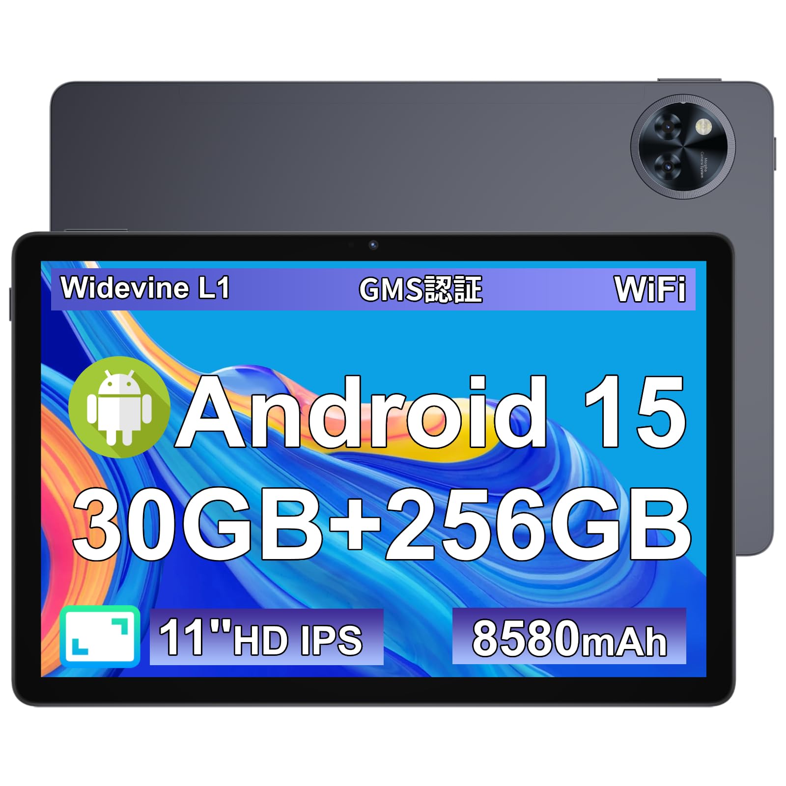 

New DOOGEE U11 Pro Android 15 Tablet with 30GB RAM 256GB ROM 2TB TF Card 90Hz HD IPS Large Widevine L1 T7200 8580mAh High 13MP 5MP 5G WiFi Face and сірий колір