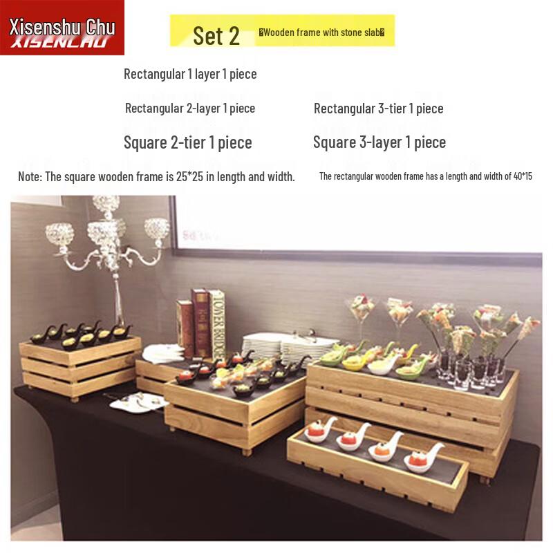 Chinese Style Wooden Dessert Stand