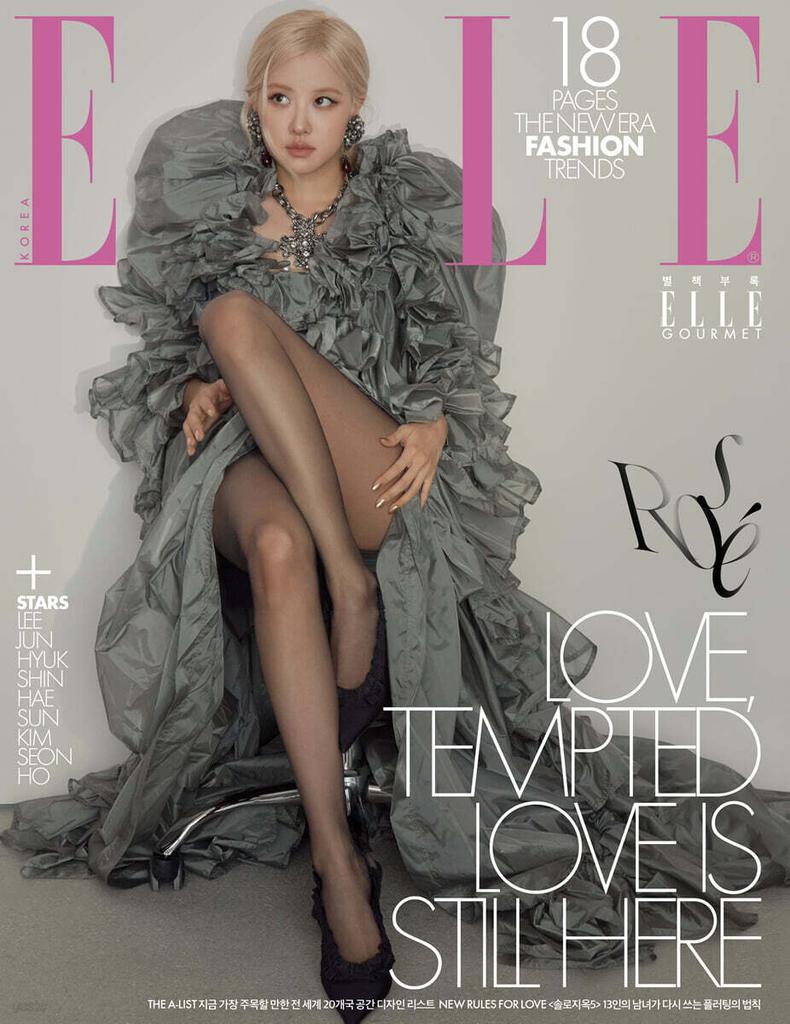 ELLE 2026.02 Magazine (Cover : Blackpink Rose)