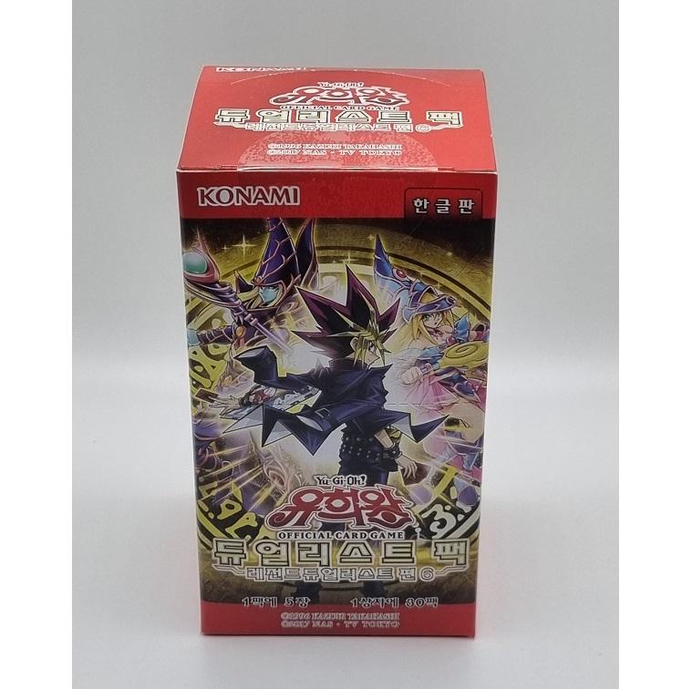 

YUGIOH Card Duelist Pack Легендарный дуэлянт 6 , корейская версия, 1 коробка (ДП23-КР)