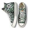Carhartt WIP X Converse Chuck 70 Chuck 70 Trendy Versatile Casual Leaf Camouflage High Top Espadrilles Unisex Black and Green