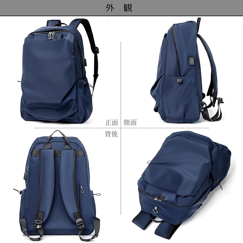 RAKEE Stylish and Popular Backpack, Casual, Large Capacity, Lightweight, Waterproof, Durable, Perfect for School or Town, Available in 5 Colors