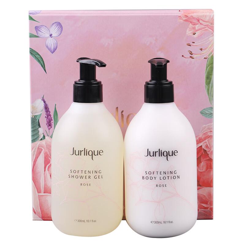 Jurlique Rose Softening Shower Gel