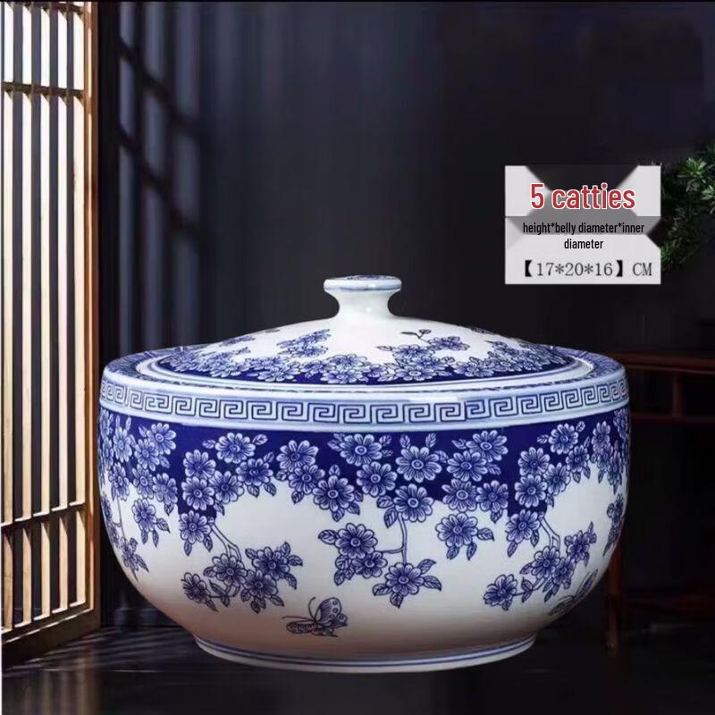 Герметичная керамическая банка Yilimeng, сине-белый фарфор