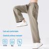 Baleno Men's Ice Silk Casual Straight Leg Pants
