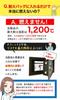 KAIRYAL Fireproof Fireproof Fireproof Disaster Fireproof Storage Home Large Can Store Collection Fireproof Storage Case Set of Bag, Case, Safe,