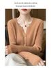 Autumn Korean Slimming V-Neck Wool Cardigan - Women's Long Sleeve Loose Fit