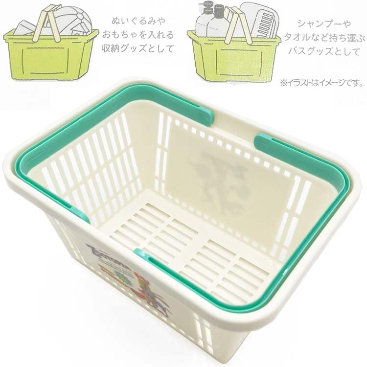 Disney Character Basket ZootopiaBadge