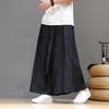 Mens Chinese Style Dragon Pattern High Waist Wide Leg Large Size Casual Long Pants